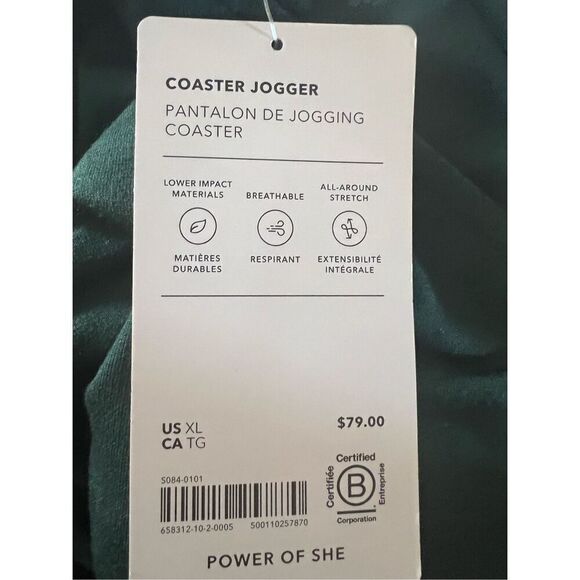 Athleta Women's Green All Around Stretch Breathable Coaster Jogger Size XL NWT - Picture 6 of 6